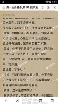 没有签证滞留机场？这6种情况，外国人来华可免签入境！